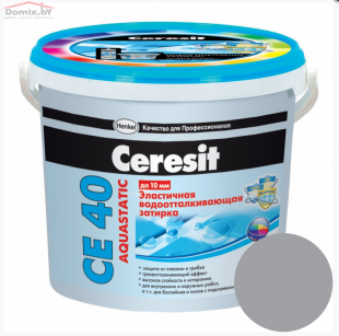 Фуга для плитки Ceresit СЕ 40 Aquastatic эластичная антрацит 13 (2 кг)